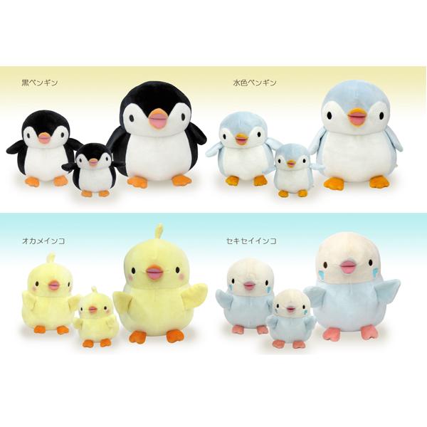 ベイビーピュア Sサイズ