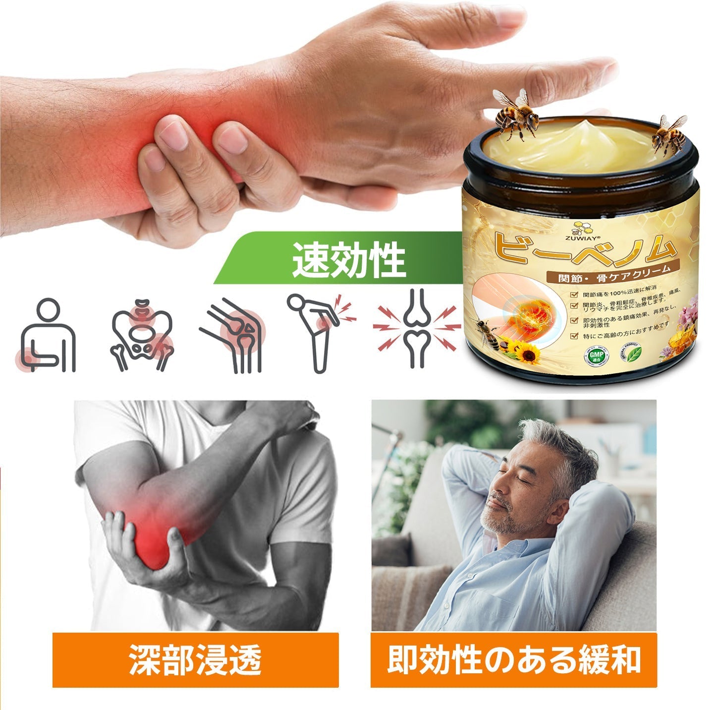 🎁 あと5箱で完売！50％OFFは今だけ！ チャンスを逃さないでください。