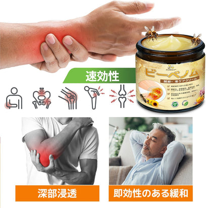 🎁 あと5箱で完売！50％OFFは今だけ！ チャンスを逃さないでください。