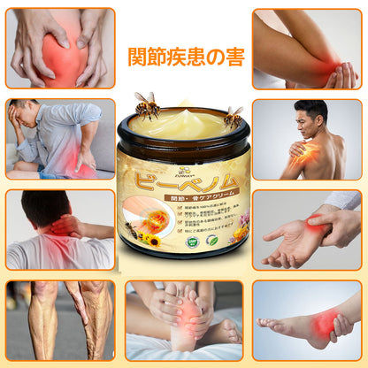 🎁 あと5箱で完売！50％OFFは今だけ！ チャンスを逃さないでください。