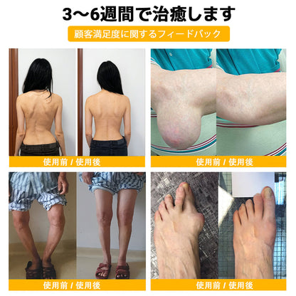 🎁 あと5箱で完売！50％OFFは今だけ！ チャンスを逃さないでください。