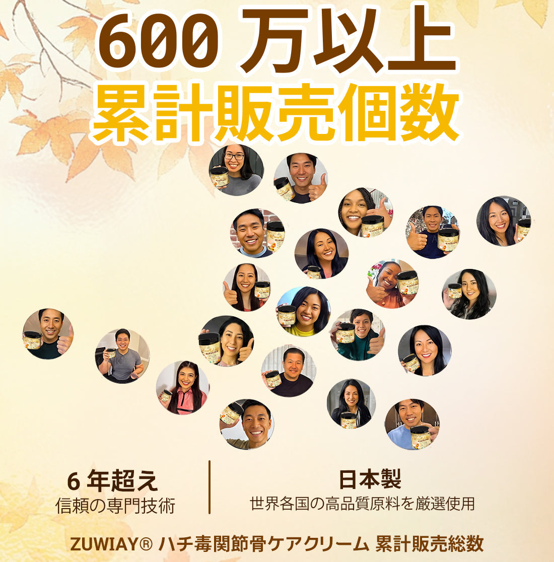 🎁 あと5箱で完売！50％OFFは今だけ！ チャンスを逃さないでください。