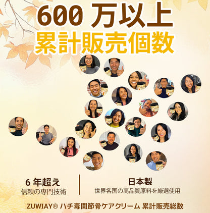 🎁 あと5箱で完売！50％OFFは今だけ！ チャンスを逃さないでください。