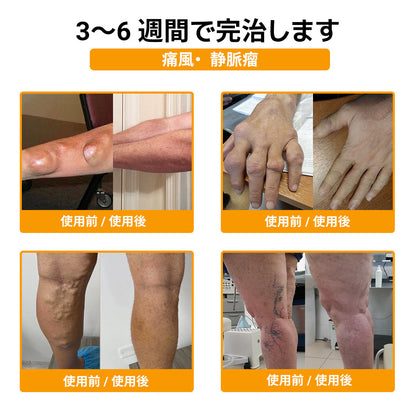 🎁 あと5箱で完売！50％OFFは今だけ！ チャンスを逃さないでください。