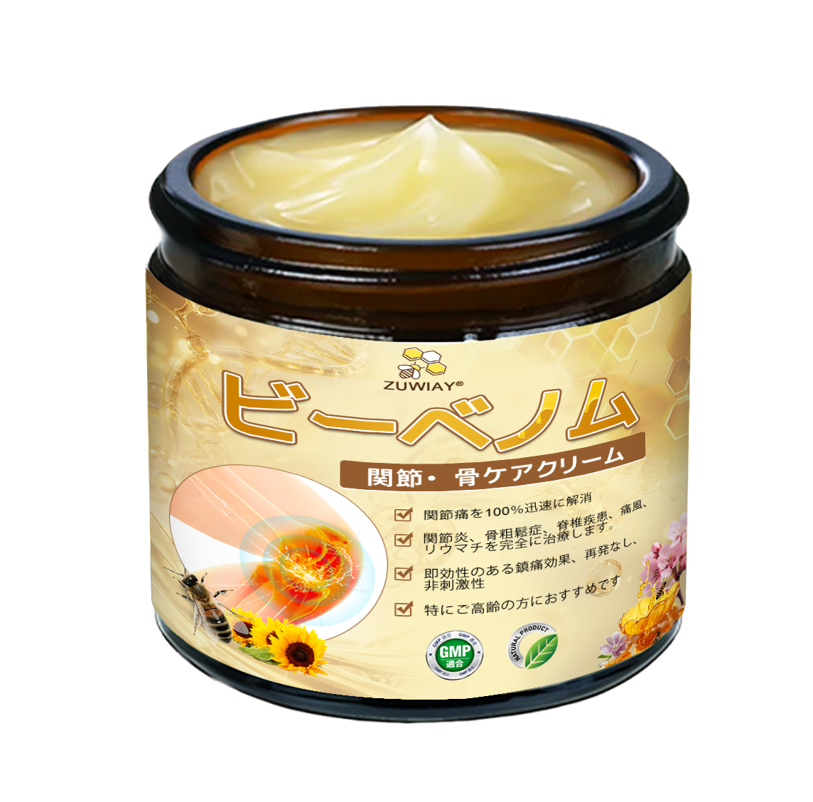 🎁 あと5箱で完売！50％OFFは今だけ！ チャンスを逃さないでください。