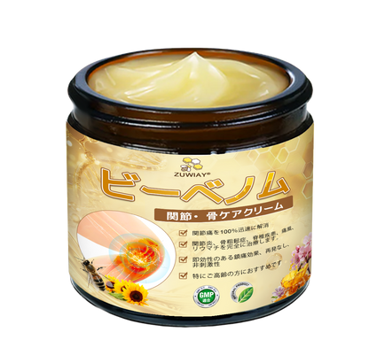 🎁 あと5箱で完売！50％OFFは今だけ！ チャンスを逃さないでください。