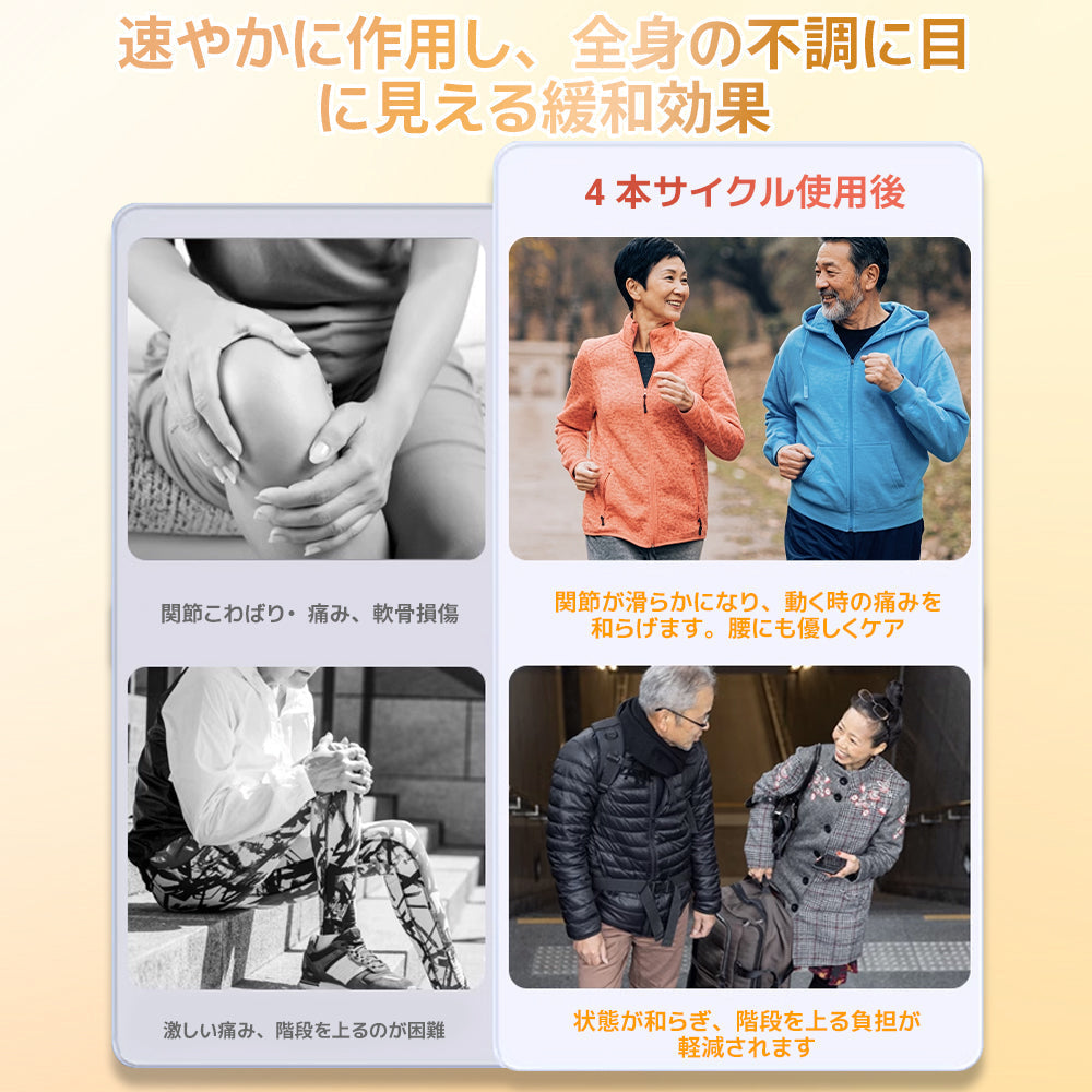 🎁 あと5箱で完売！50％OFFは今だけ！ チャンスを逃さないでください。