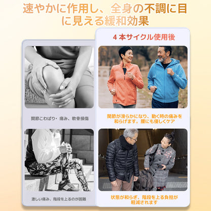 🎁 あと5箱で完売！50％OFFは今だけ！ チャンスを逃さないでください。