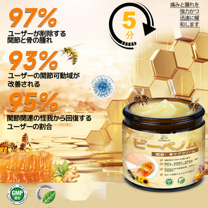 🎁 あと5箱で完売！50％OFFは今だけ！ チャンスを逃さないでください。