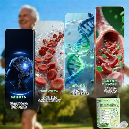 💎💎内臓脂肪対策サポート 👨‍⚕️👩‍⚕️GeeLemon®＆NAD+ 8-in-1 ナノ強化フォーミュラ — 肥満、肌のたるみ、糖尿病、睡眠時無呼吸症候群、関節の悩み、その他健康上の懸念にアプローチ🛍️
