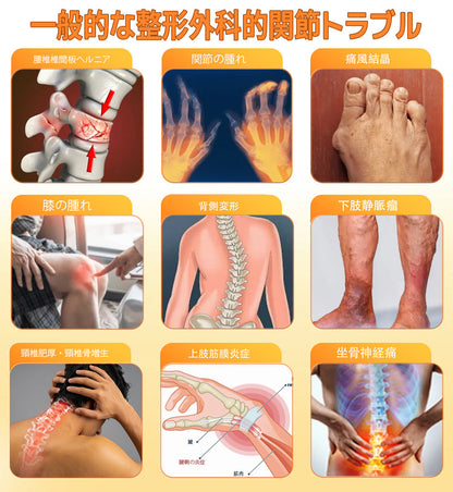 🎁 あと5箱で完売！50％OFFは今だけ！ チャンスを逃さないでください。