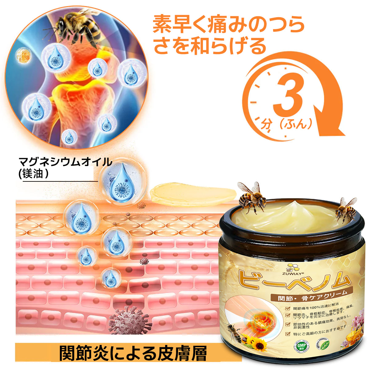 🎁 あと5箱で完売！50％OFFは今だけ！ チャンスを逃さないでください。