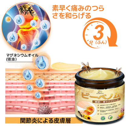 🎁 あと5箱で完売！50％OFFは今だけ！ チャンスを逃さないでください。