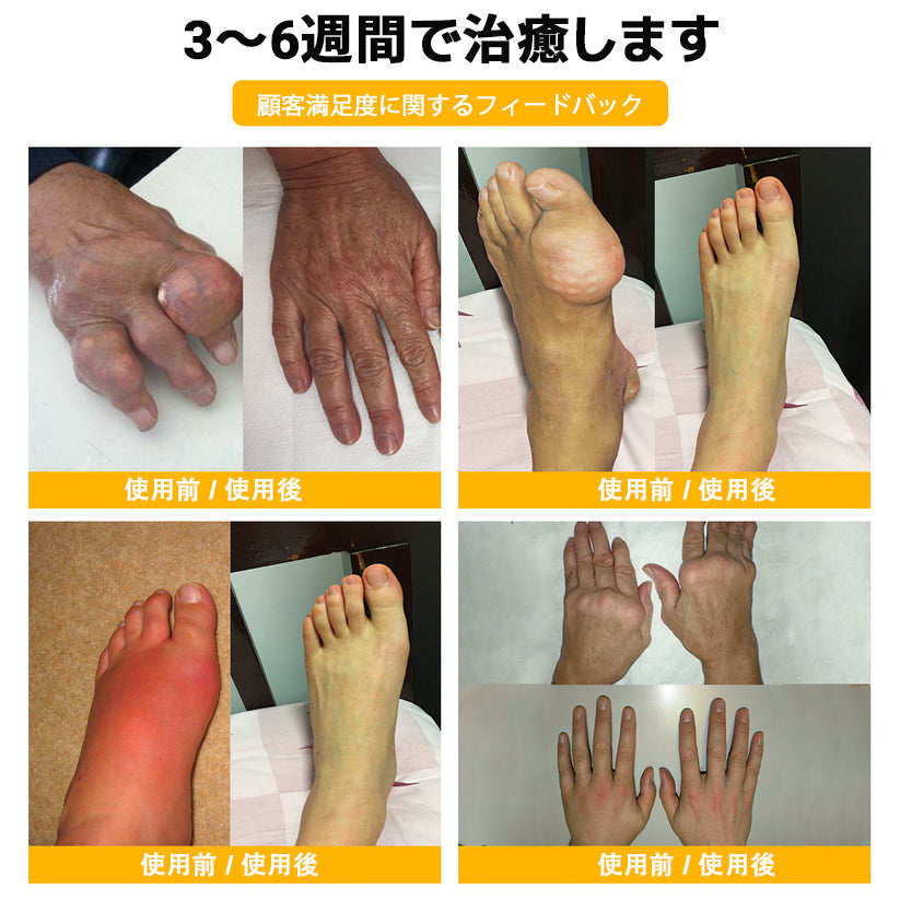 🎁 あと5箱で完売！50％OFFは今だけ！ チャンスを逃さないでください。