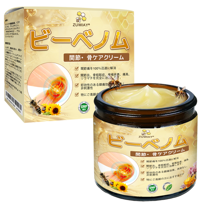 🎁 あと5箱で完売！50％OFFは今だけ！ チャンスを逃さないでください。