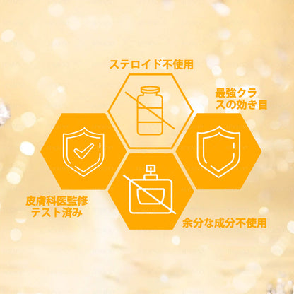 ✨✨APKAPK® 𝗠É𝗛𝗠É𝗥𝗘𝗚 総合クリーム🥇 皮膚の隆起に対するケアには以下が含まれます： 加齢によるシミ、傷跡、いぼ、皮膚の隆起、脂肪の塊、ニキビ、湿疹、乾癬、反転性ニキビ、しわ、皮膚の老化およびその他の問題🔥