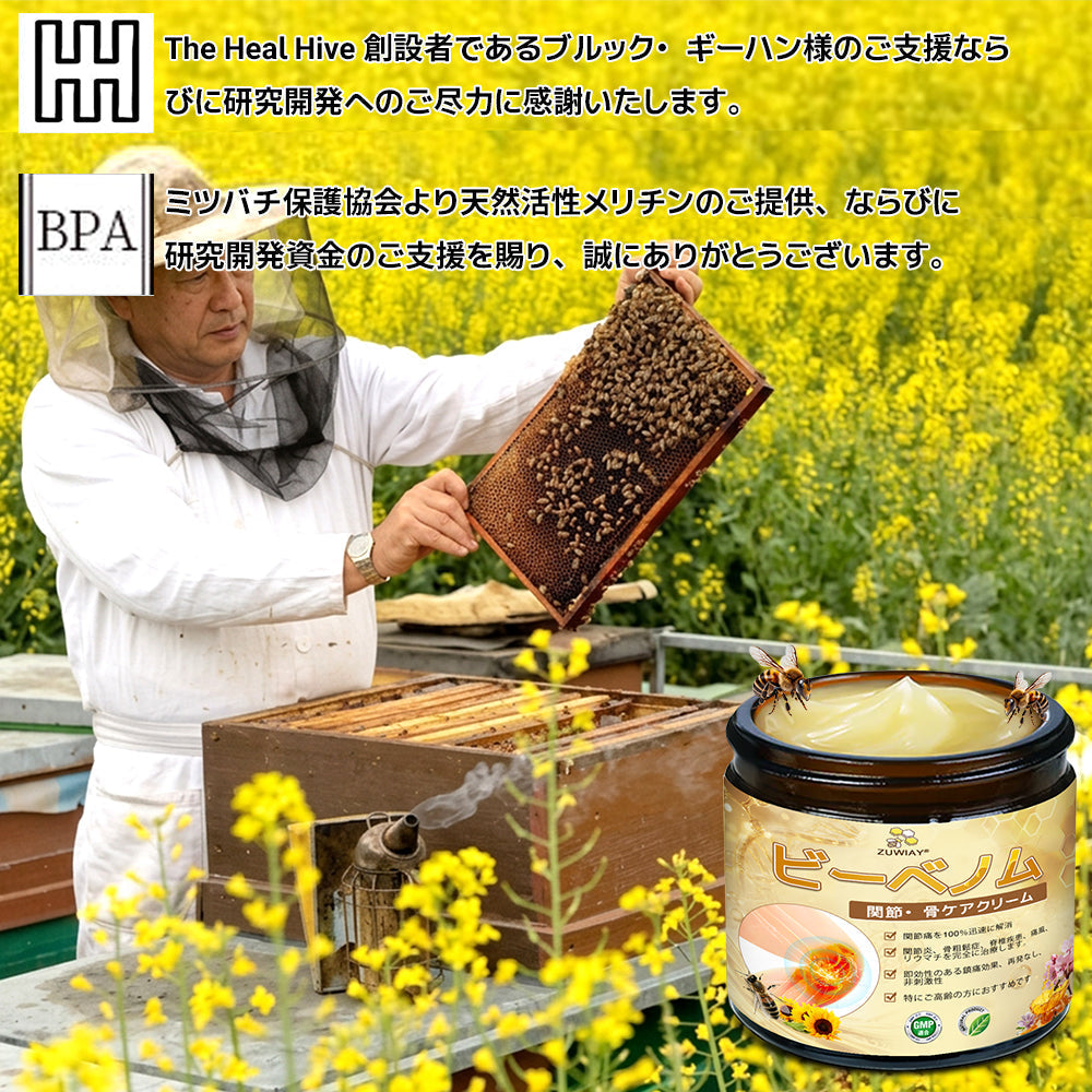 🎁 あと5箱で完売！50％OFFは今だけ！ チャンスを逃さないでください。