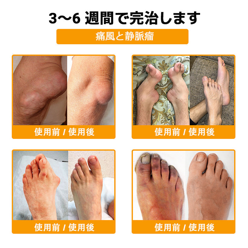 🎁 あと5箱で完売！50％OFFは今だけ！ チャンスを逃さないでください。