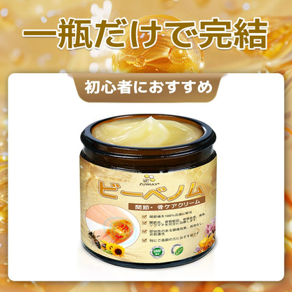 🎁 あと5箱で完売！50％OFFは今だけ！ チャンスを逃さないでください。