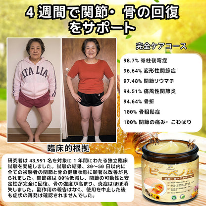 🎁 あと5箱で完売！50％OFFは今だけ！ チャンスを逃さないでください。