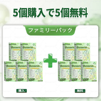 💎💎内臓脂肪対策サポート 👨‍⚕️👩‍⚕️GeeLemon®＆NAD+ 8-in-1 ナノ強化フォーミュラ — 肥満、肌のたるみ、糖尿病、睡眠時無呼吸症候群、関節の悩み、その他健康上の懸念にアプローチ🛍️
